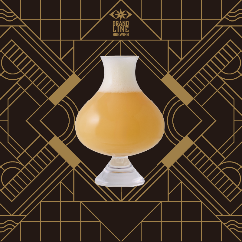 Genuine Geeks  - Hop Overdrive